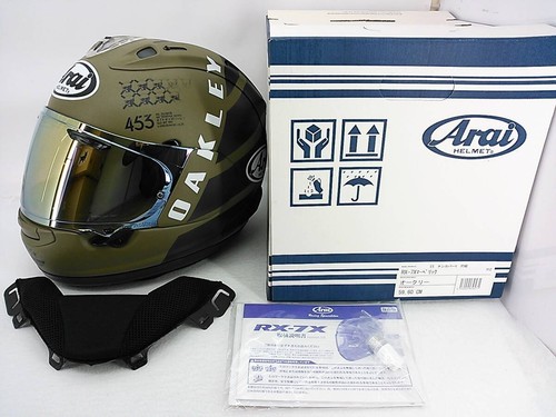 Casque arai maverick - casque,