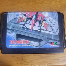 Megadrive V5