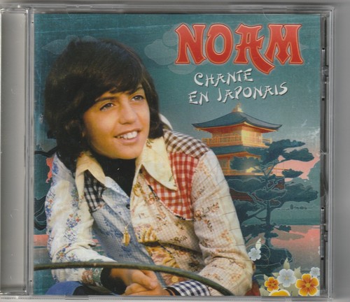 Noam chante japonais - chante, en