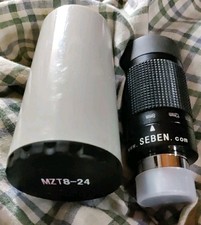 1.25" Celestron SEBEAN Telescope 8-24mm Zoom Eyepiece Fully Multi-Coated MZT8-24