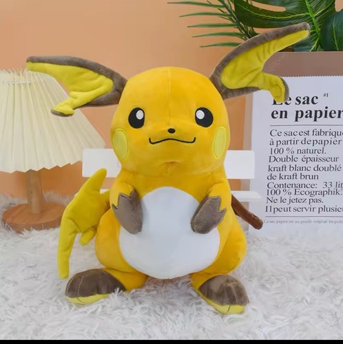 32cm kawaii pokemon plush - 32cm,