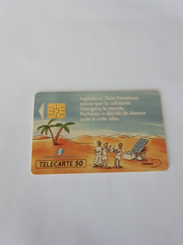 Telecarte privee en246 - telecarte,