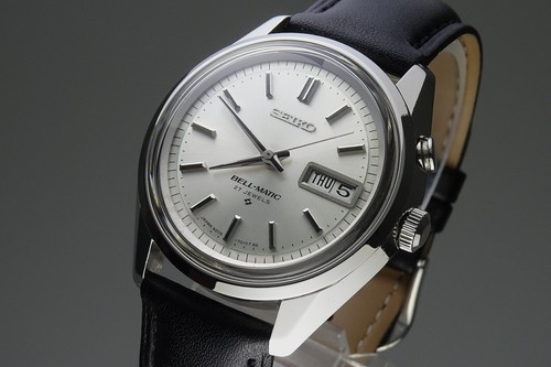 Vintage 1967 japan - vintage,