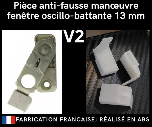 Pièce anti fausse manœuvre - pièce,