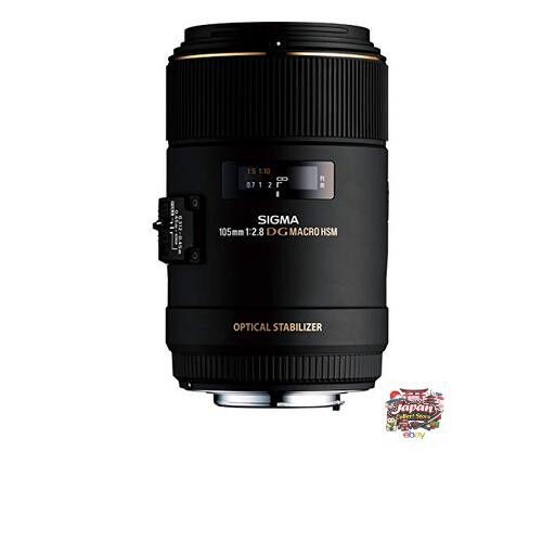Objectif sigma 105 8 - objectif, mm