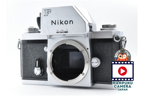 Appareil photo argentique