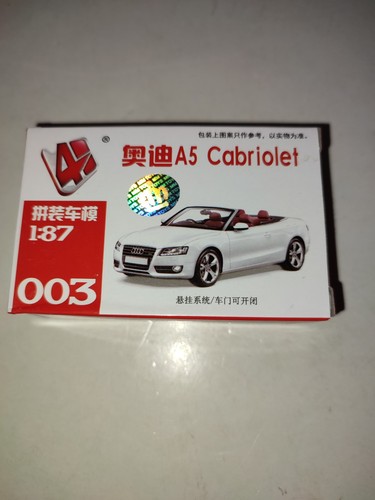 Maquette 1 87 voiture - maquette,