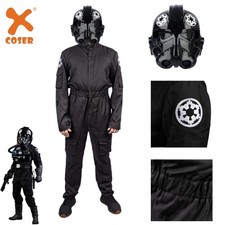 Star Wars Imperial Tie Fighter Pilot Cosplay Costume & Helmet Uniform Halloween