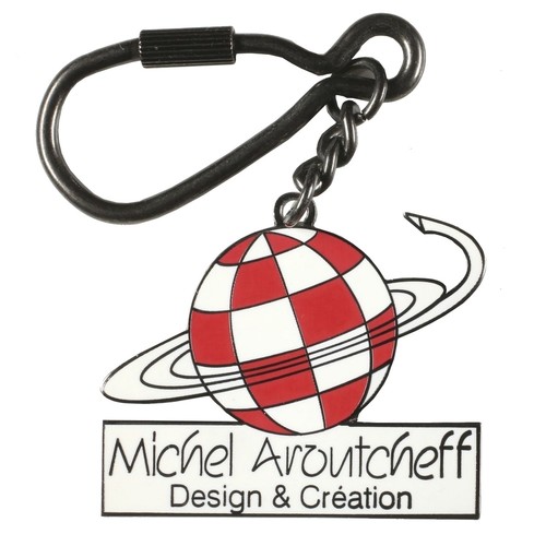 Porte clés métal logo - porte-clés,