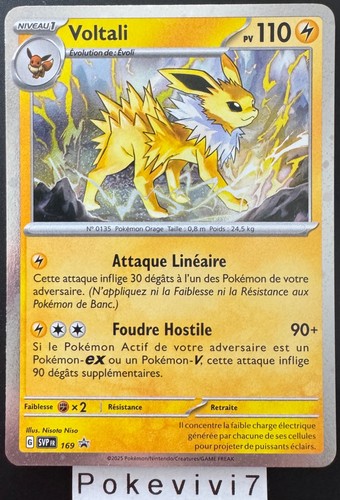 Carte pokemon voltali - carte,