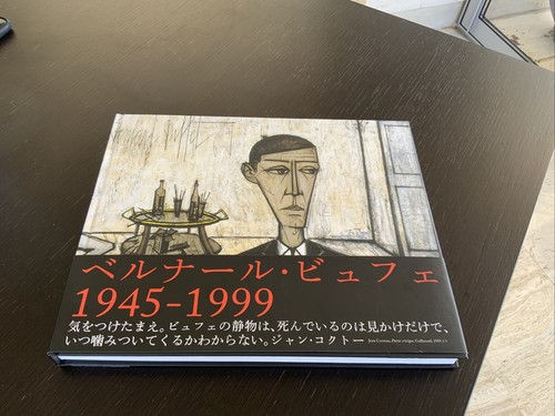 Bernard buffet 1945 1999 - bernard, 1945-1999
