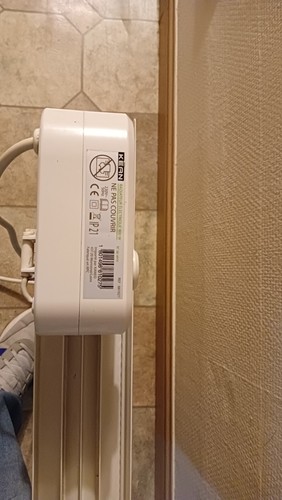 Radiateur électrique - électrique, à
