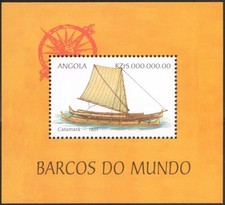 Angola 1999 MNH** Ships of the