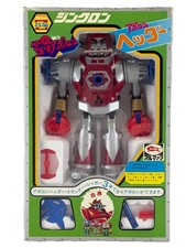 UFO Diapolon Daiapolon Dx Deluxe Diecast BULMARK Apolon Hedda Robot Japan Vintag