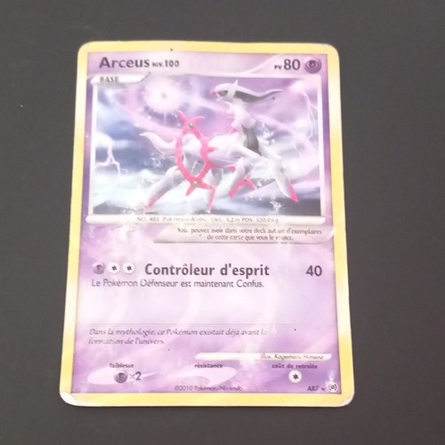Pokémon jcc arceus pv - 80,