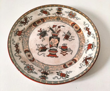 Assiette ancienne Potiche –