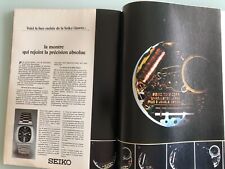 ◕ Vintage Advertising Luxury SEIKO QUARTZ WATCH ◕ DEC. 1974 ◕ 2 pages