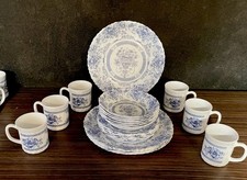 24 Pc Arcopal France Honorine Milk Glass Blue White Scalloped  6 Settings EUC