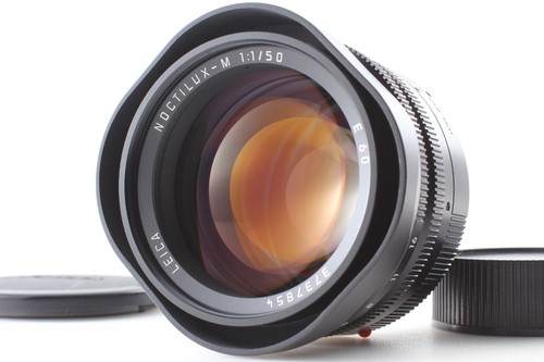 Inutilisé leica noctillux - [inutilisé],