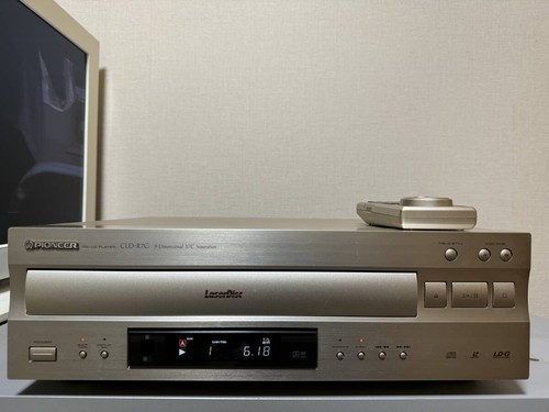 Lecteur laserdisc compatible - lecteur,