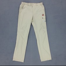 Pantalon Cargo Léger