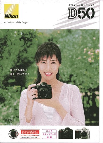 Catalogue - catalogue,