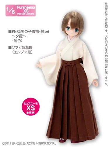 Azone pureneemo pnxs boys - pureneemo,