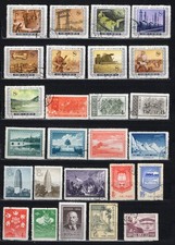 Lot 26 Timbres Chine années