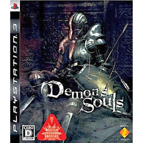 Demon souls playstation 3 - souls,