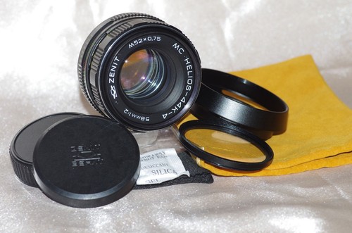 Swirly bokehs obj 58mm f2 - bokehs,,