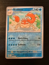 Carte Pokémon REVERSE