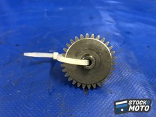 Pignon n°1 YAMAHA YZF 600 R