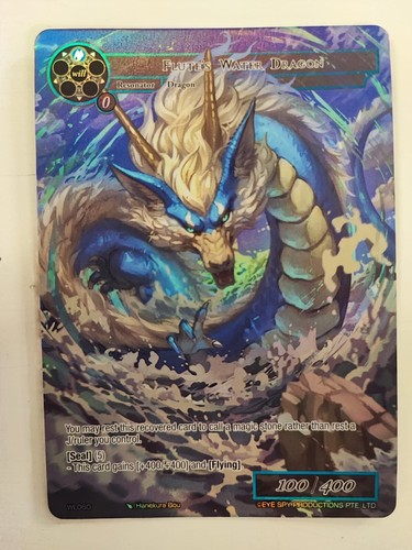 Fow tcg dragon - tcg, de