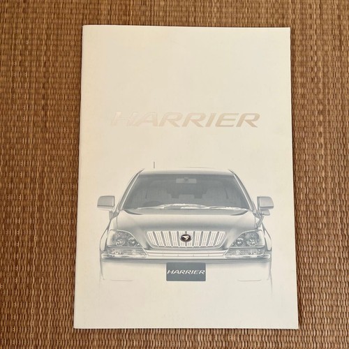 Toyota harrier catalog - toyota,