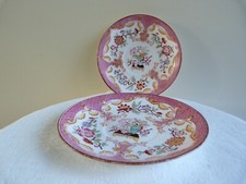 2 sous tasses porcelaine  Ø