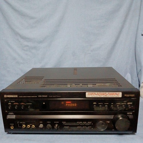 Pioneer vsx d506s audio vidéo - vsx-d506s, audio/vidÉo