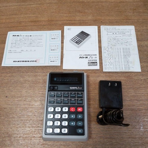 Calculatrice électronique