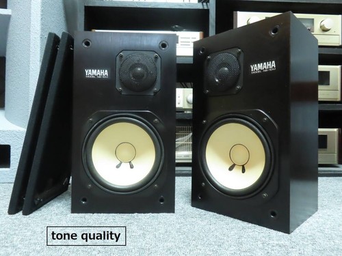 Yamaha 10m rare - rare, numéro