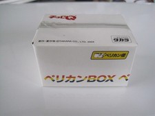 Choro-Q Pelican Box 2004