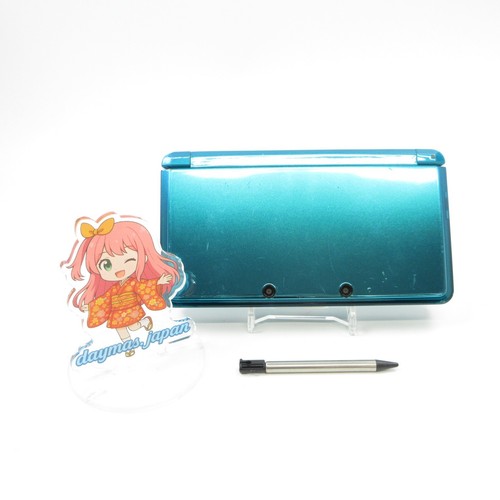 Très bon console - 【très, bon】console