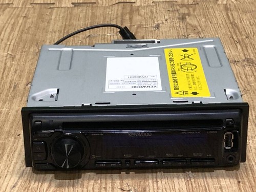 Kenwood u353 car - u353,