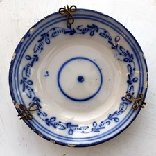 Petite assiette ancienne