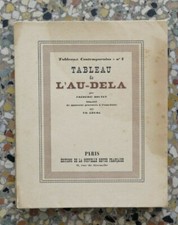 Frédéric Boutet, TABLEAU DE L'AU-DELÀ (numéroté sur pur fil Lafuma-Navarre)