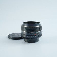 Excellent SMC PENTAX Takumar