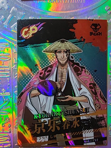 Card holo bleach captain - holo,