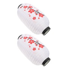  2 Pcs Lampions Lanternes De