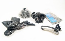 Campagnolo Record 11 Speed 3rd Generation Mini Group Set / Gruppo