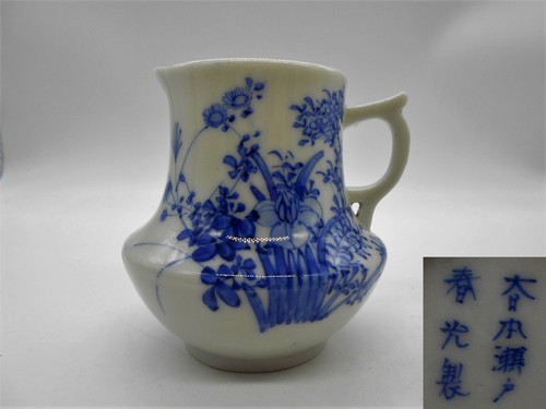 Magnifique pot lait pichet - a,
