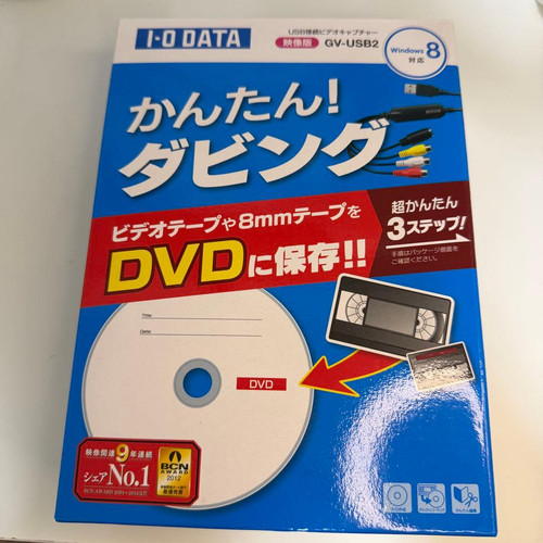 Data usb2 usb - data, video