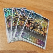 Shadowverse: Evolve - Dutiful
